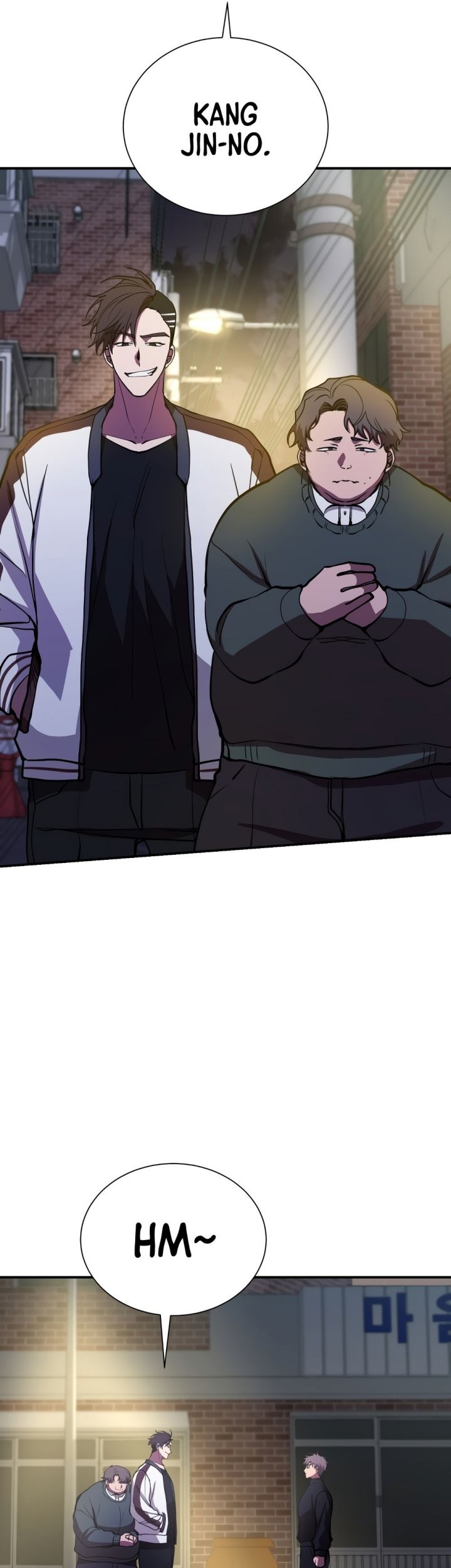 My School Life Pretending to Be a Worthless Person Chapter 44 page 14