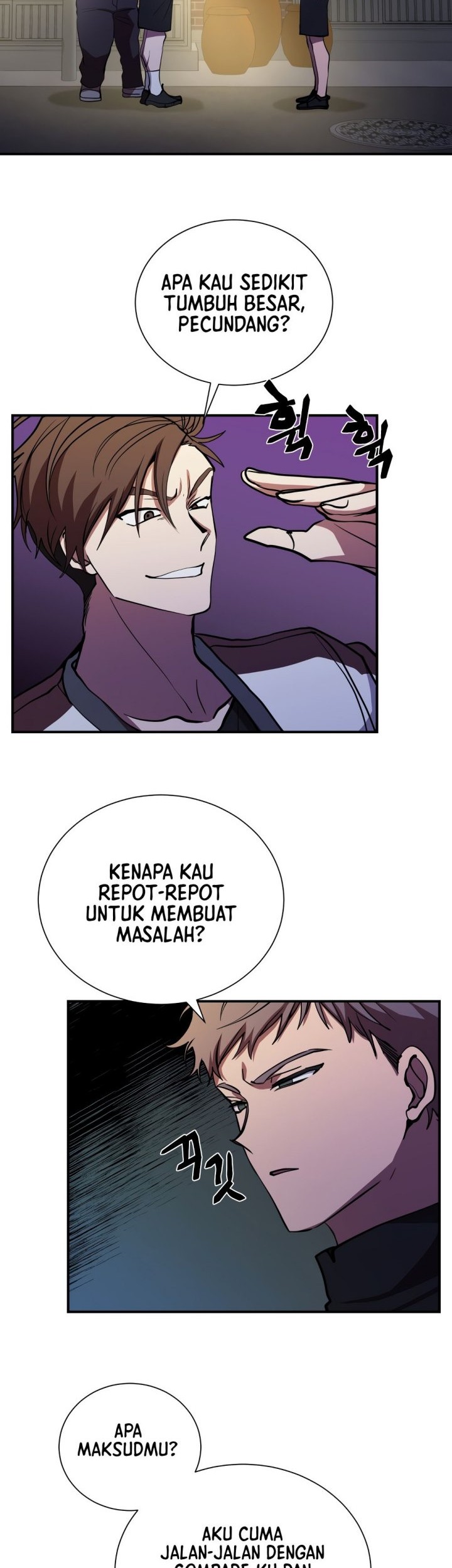 My School Life Pretending to Be a Worthless Person Chapter 44 page 15