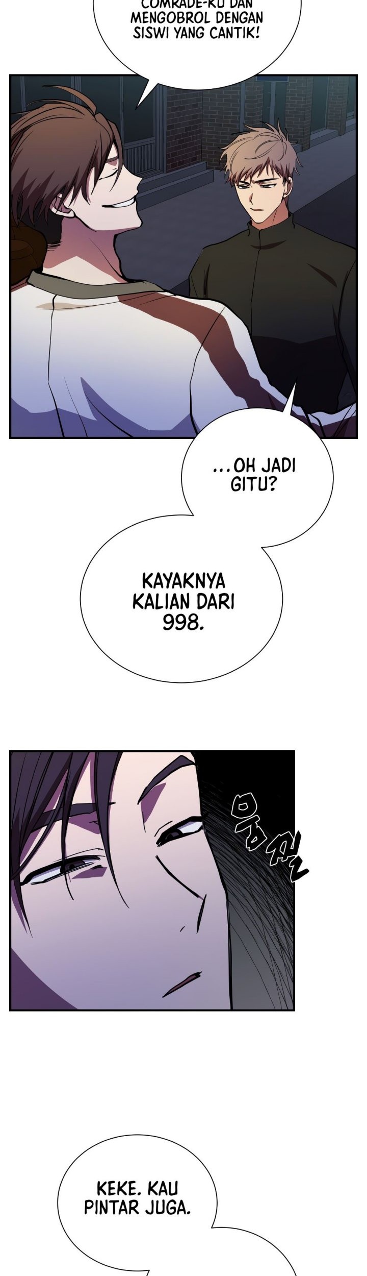 My School Life Pretending to Be a Worthless Person Chapter 44 page 16
