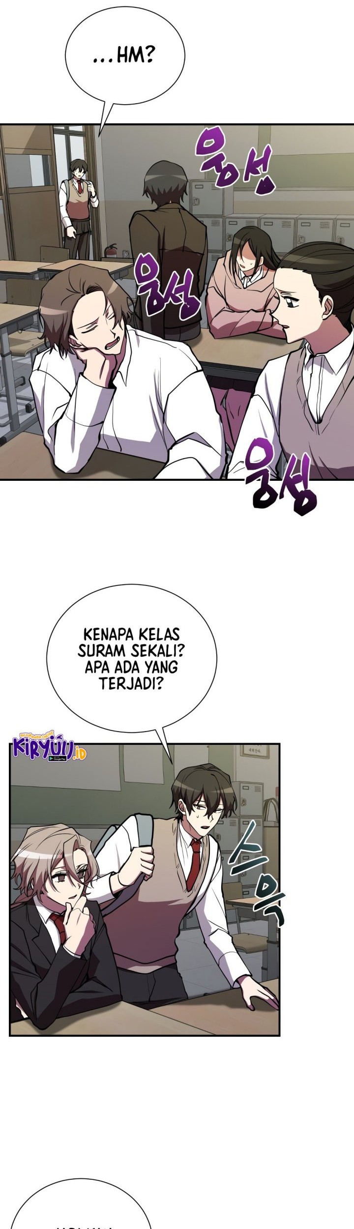 My School Life Pretending to Be a Worthless Person Chapter 44 page 33