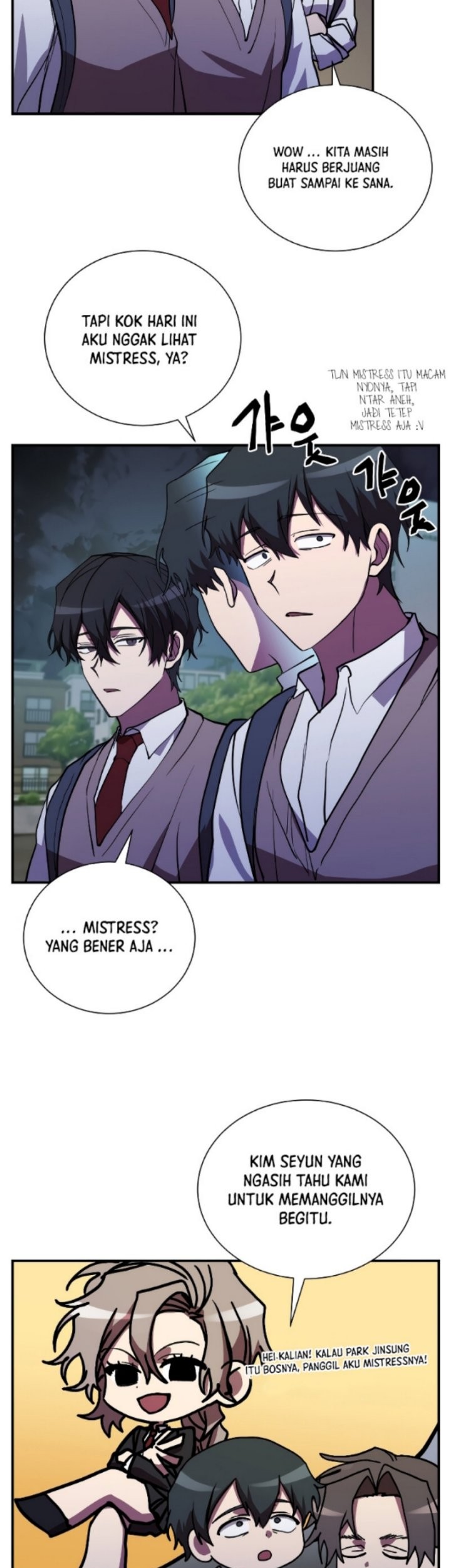 My School Life Pretending to Be a Worthless Person Chapter 43 page 18