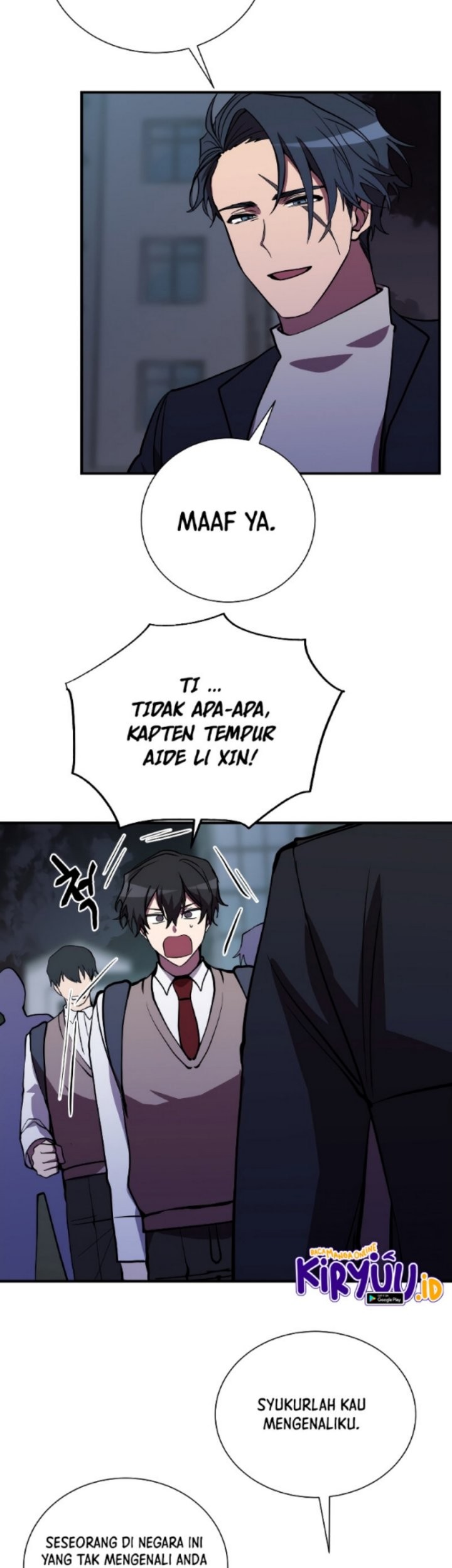 My School Life Pretending to Be a Worthless Person Chapter 43 page 24