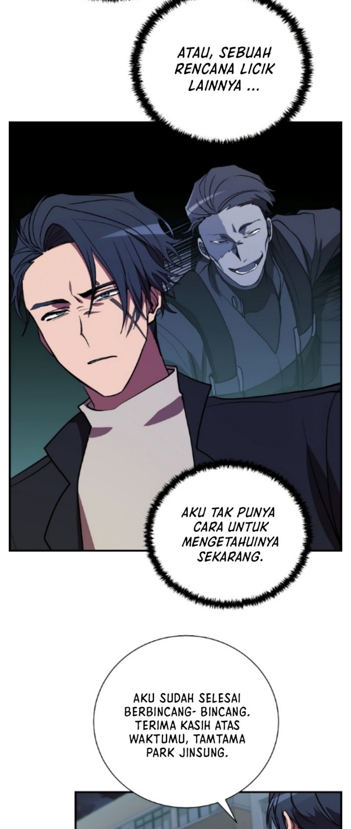 My School Life Pretending to Be a Worthless Person Chapter 43 page 41