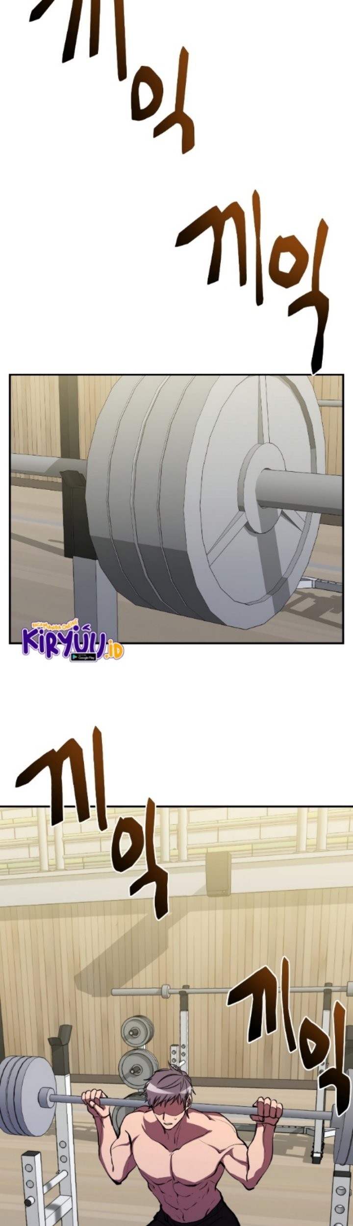 My School Life Pretending to Be a Worthless Person Chapter 43 page 46