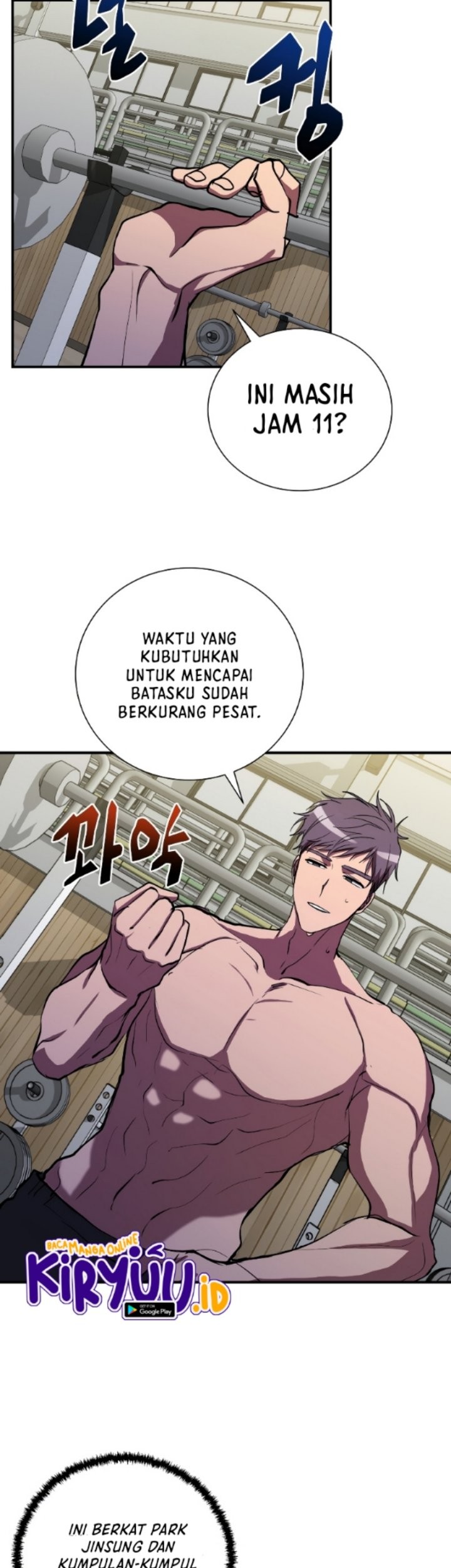My School Life Pretending to Be a Worthless Person Chapter 43 page 48