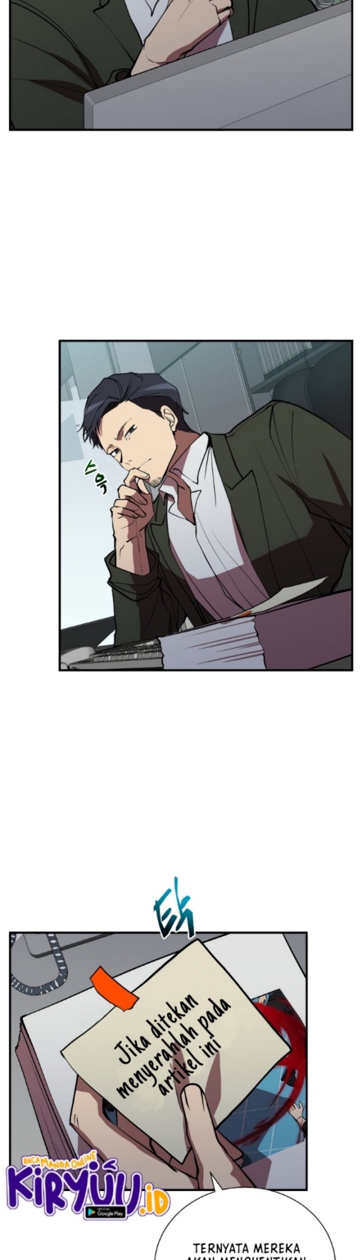 My School Life Pretending to Be a Worthless Person Chapter 43 page 4