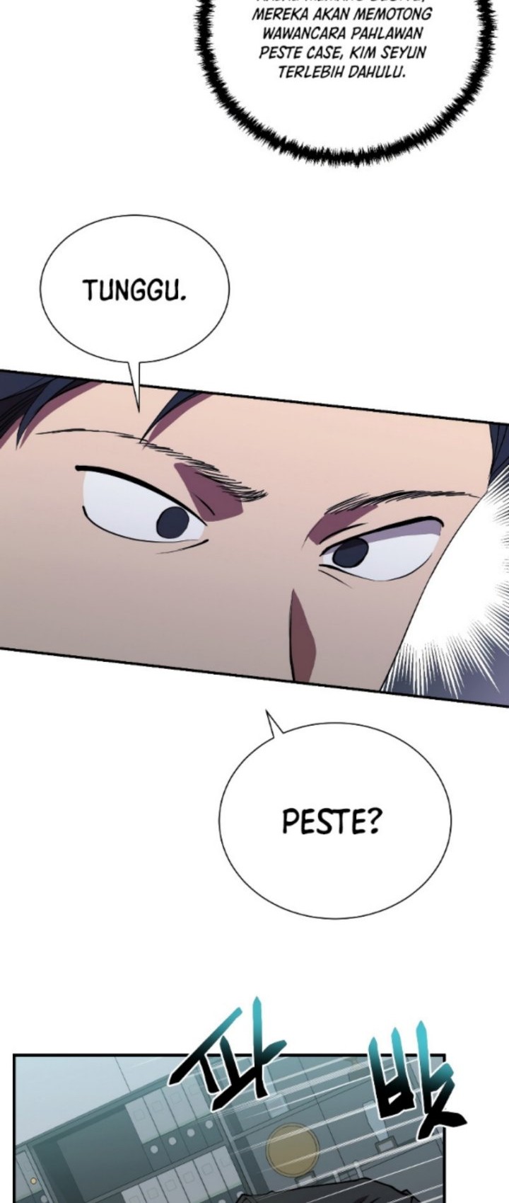 My School Life Pretending to Be a Worthless Person Chapter 43 page 9