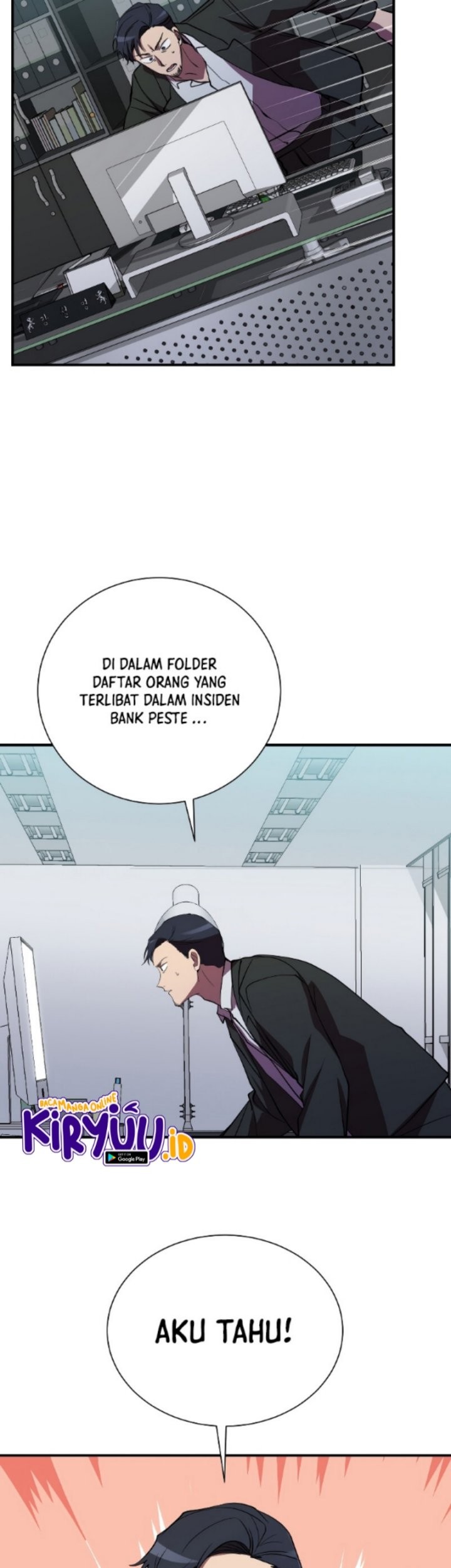 My School Life Pretending to Be a Worthless Person Chapter 43 page 10