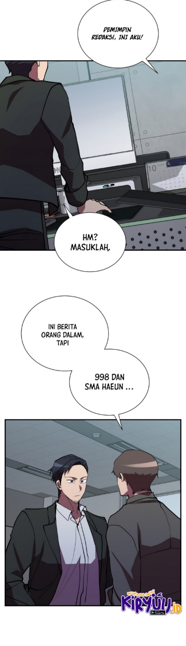 My School Life Pretending to Be a Worthless Person Chapter 43 page 12