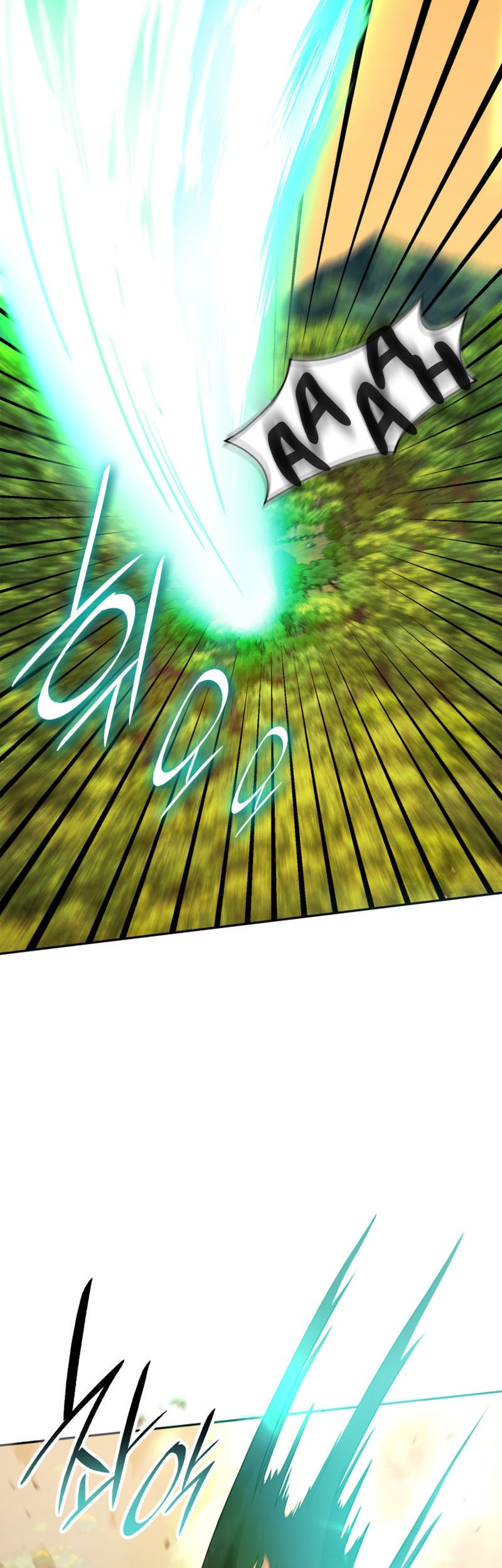 Infinite Mage Chapter 24 page 50