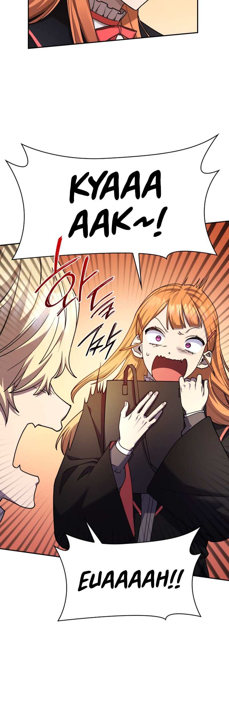Infinite Mage Chapter 24 page 9