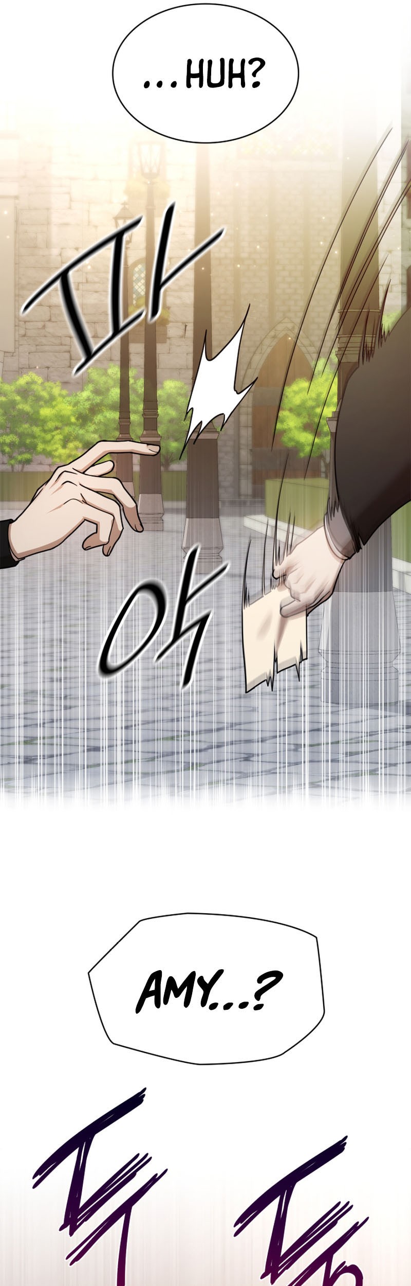 Infinite Mage Chapter 24 page 18