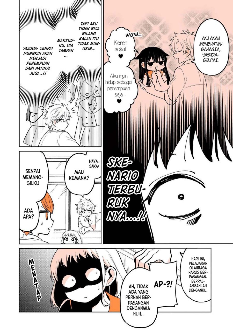 A Lazy Guy Woke Up as a Girl One Morning Chapter 17 page 7