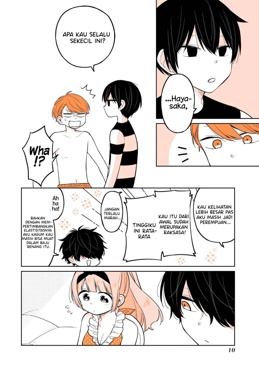 A Lazy Guy Woke Up as a Girl One Morning Chapter 16 page 12