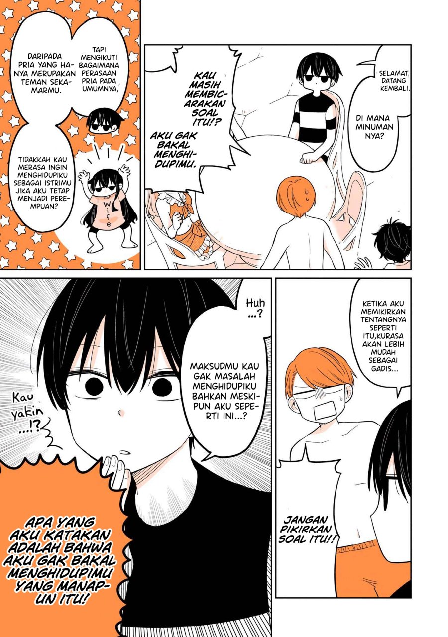 A Lazy Guy Woke Up as a Girl One Morning Chapter 16 page 21