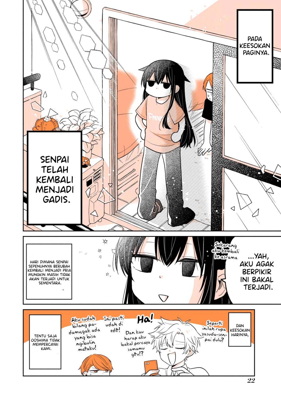 A Lazy Guy Woke Up as a Girl One Morning Chapter 16 page 24