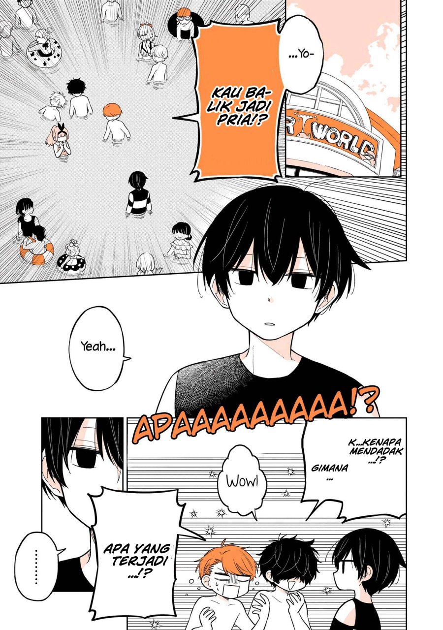 A Lazy Guy Woke Up as a Girl One Morning Chapter 16 page 7