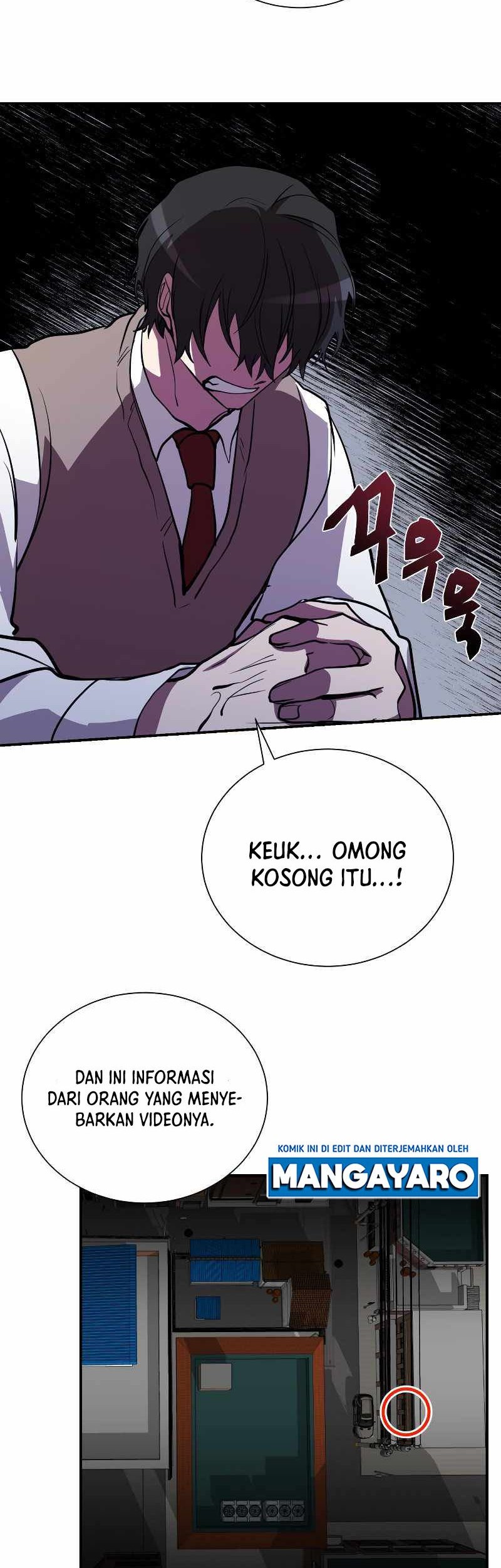 My School Life Pretending to Be a Worthless Person Chapter 45 page 31