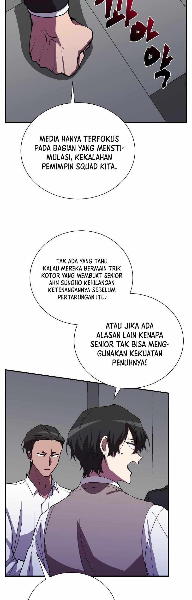 My School Life Pretending to Be a Worthless Person Chapter 45 page 34