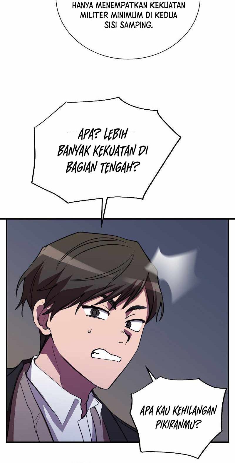 My School Life Pretending to Be a Worthless Person Chapter 45 page 57