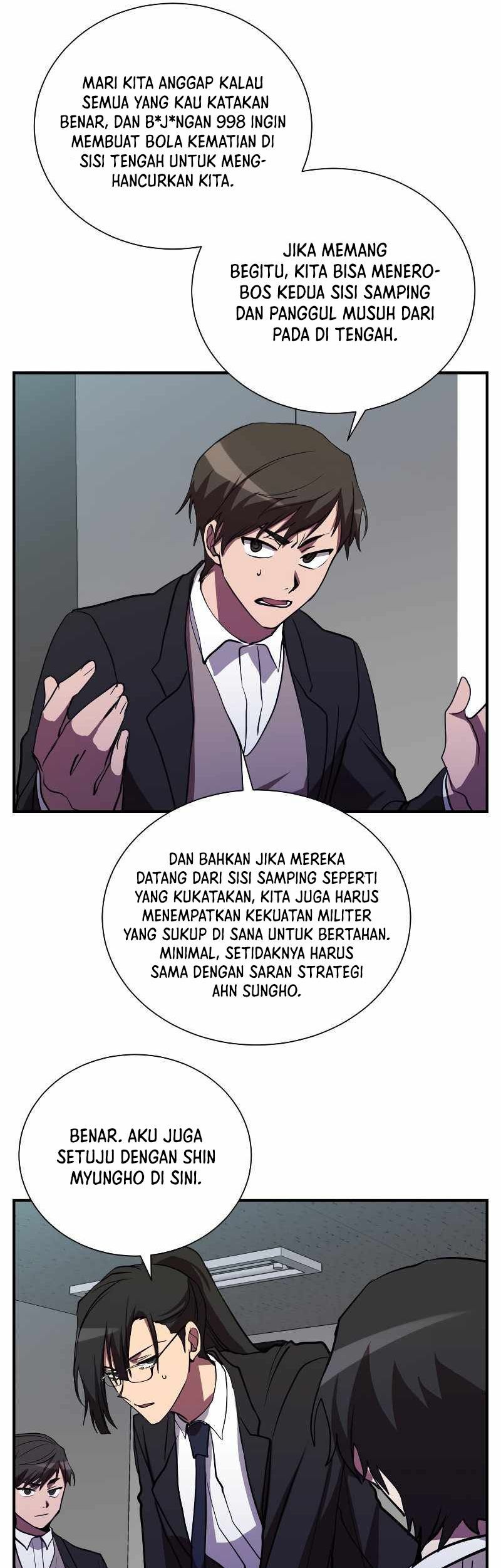 My School Life Pretending to Be a Worthless Person Chapter 45 page 58