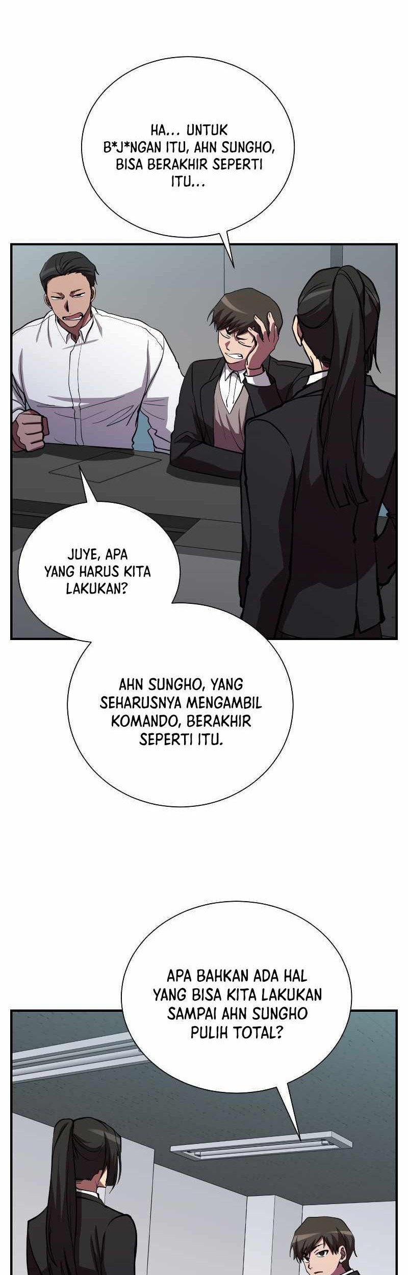 My School Life Pretending to Be a Worthless Person Chapter 45 page 7