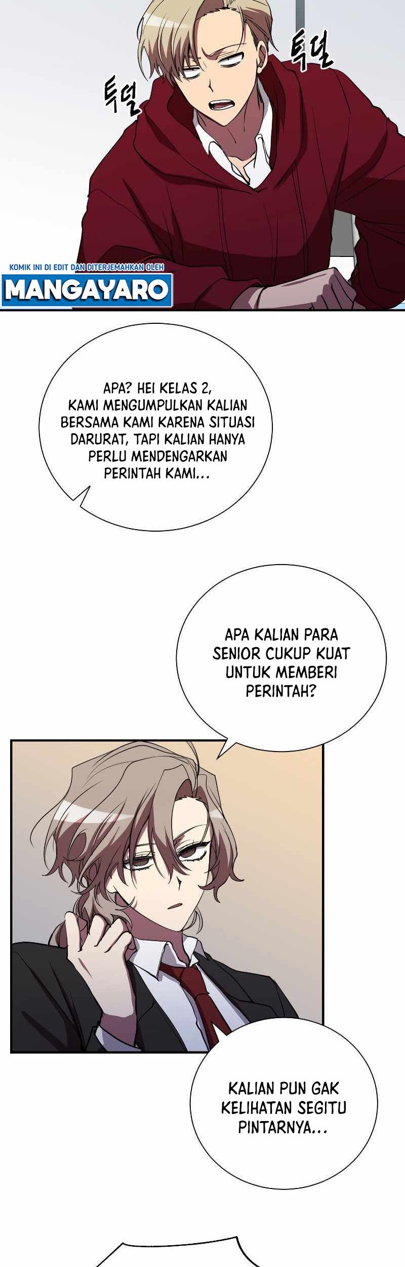 My School Life Pretending to Be a Worthless Person Chapter 45 page 11