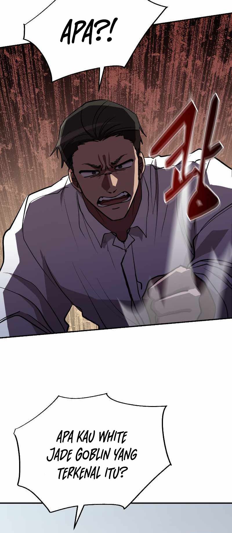 My School Life Pretending to Be a Worthless Person Chapter 45 page 12