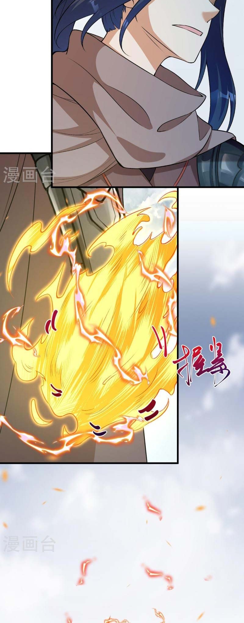 Against the Gods Chapter 552 page 31