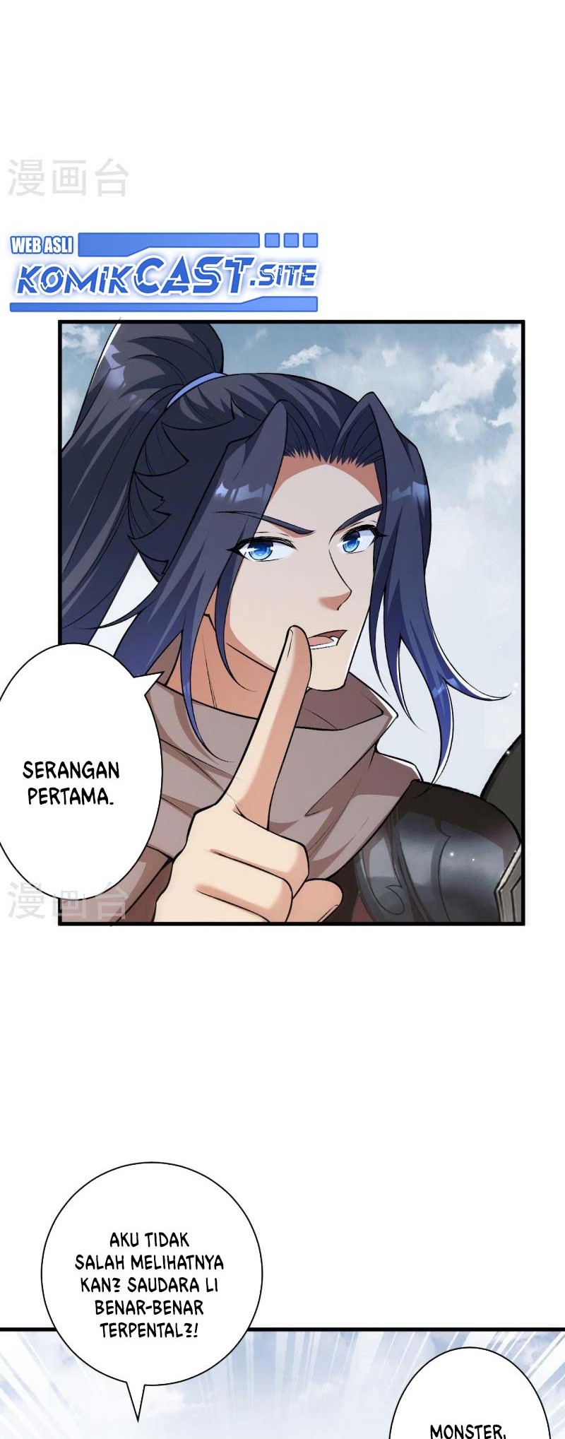 Against the Gods Chapter 552 page 35