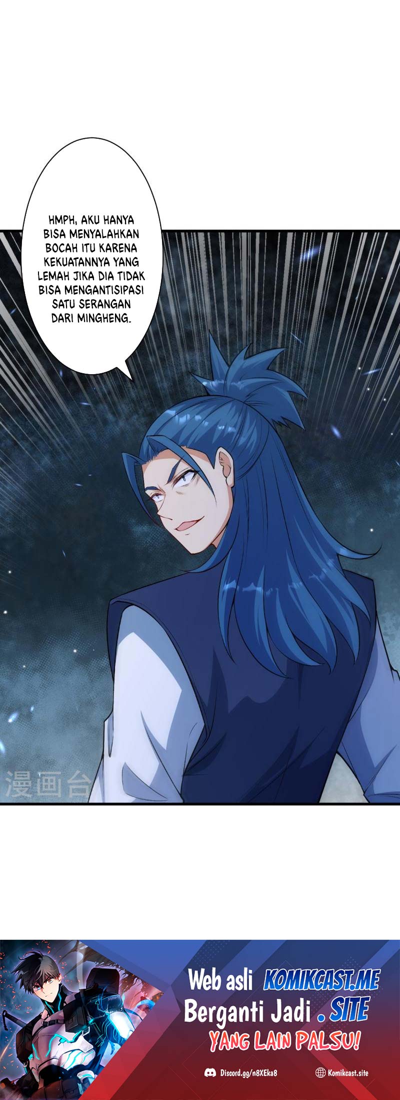 Against the Gods Chapter 552 page 41