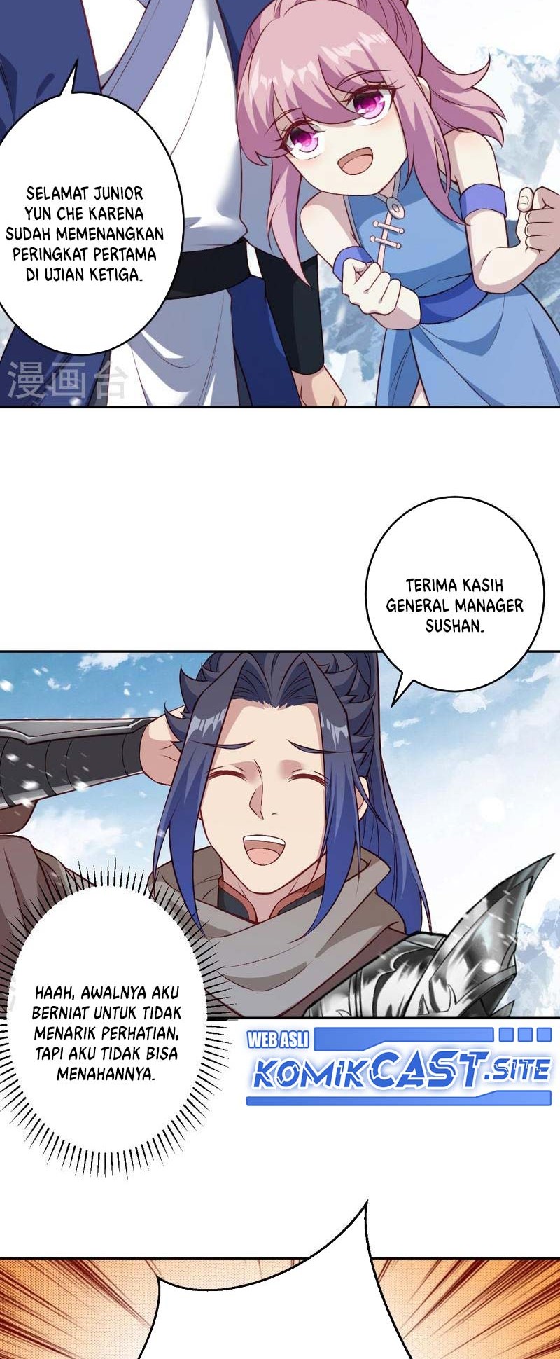 Against the Gods Chapter 552 page 7