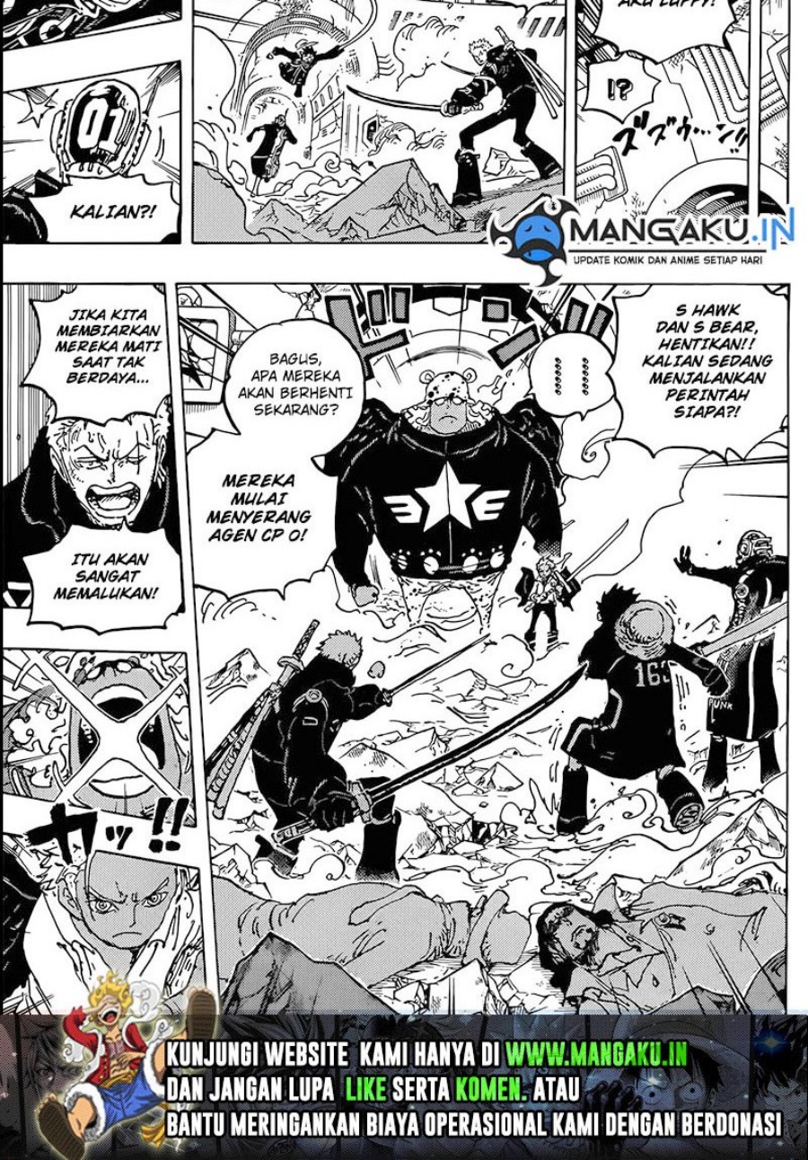 One Piece Chapter 1075 page 14