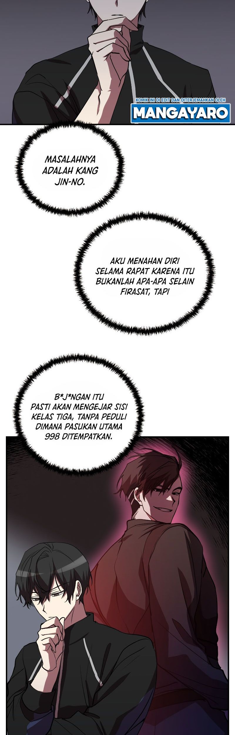 My School Life Pretending to Be a Worthless Person Chapter 46 page 39