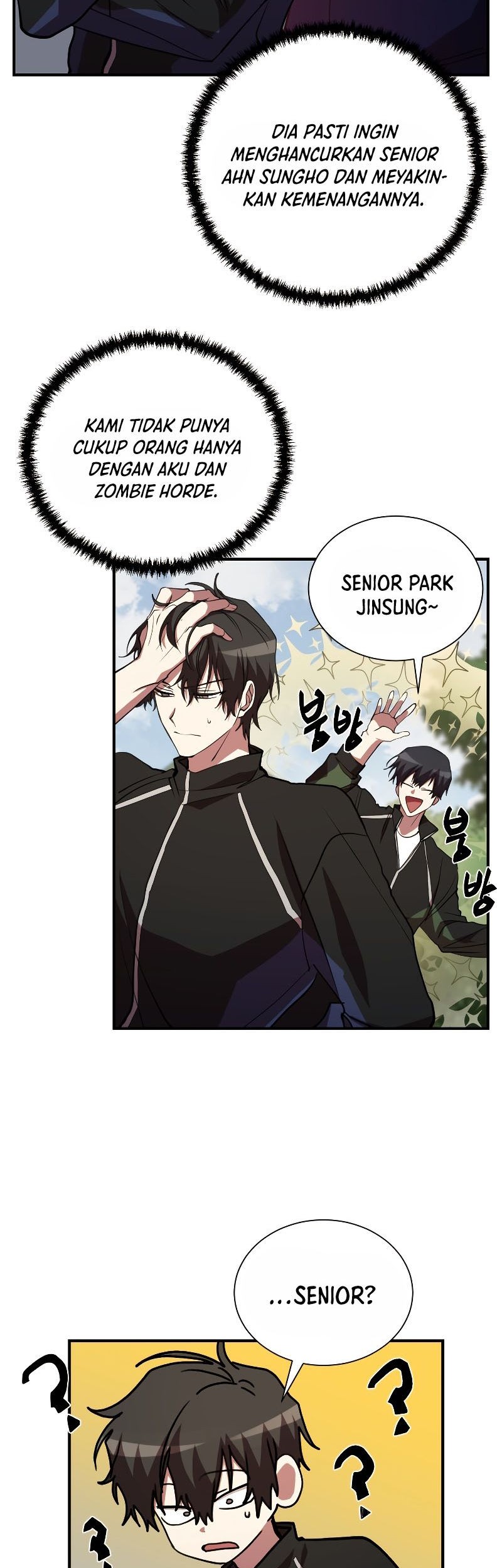 My School Life Pretending to Be a Worthless Person Chapter 46 page 40