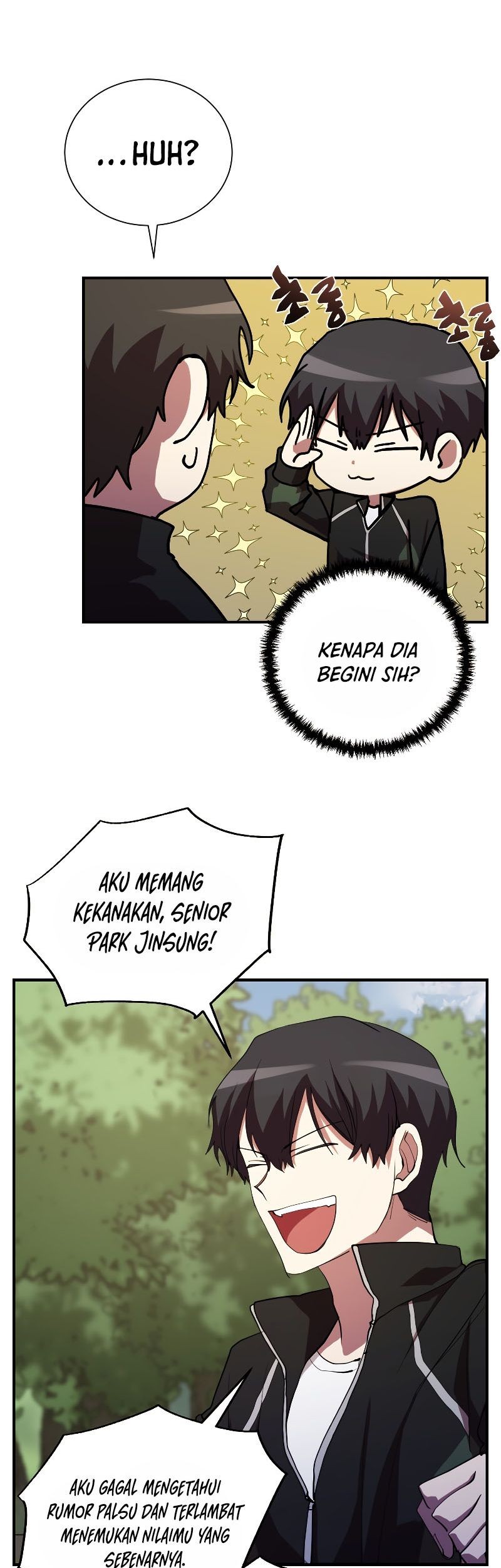 My School Life Pretending to Be a Worthless Person Chapter 46 page 42