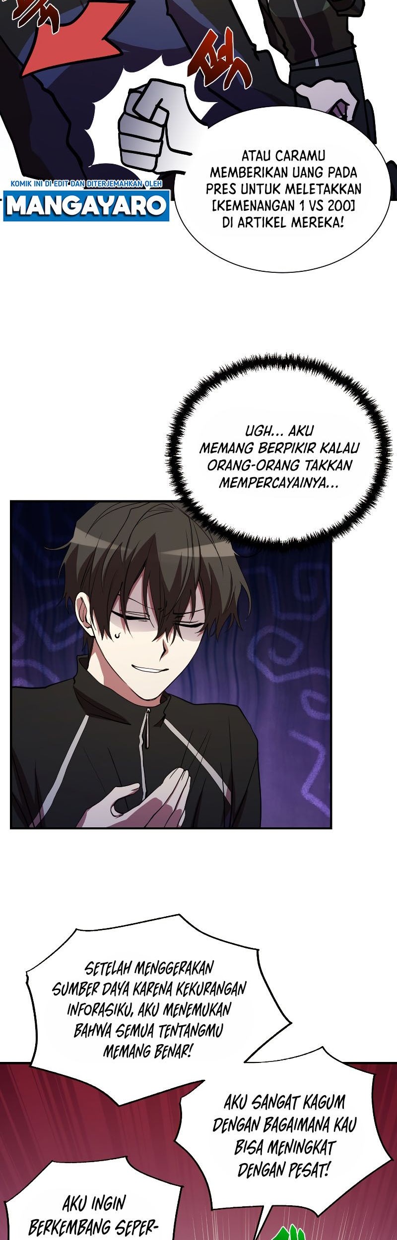My School Life Pretending to Be a Worthless Person Chapter 46 page 44