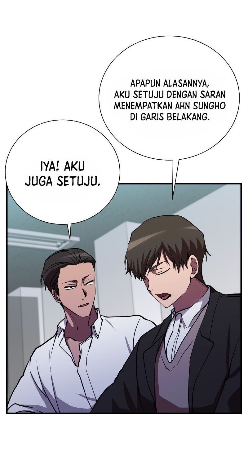 My School Life Pretending to Be a Worthless Person Chapter 46 page 5