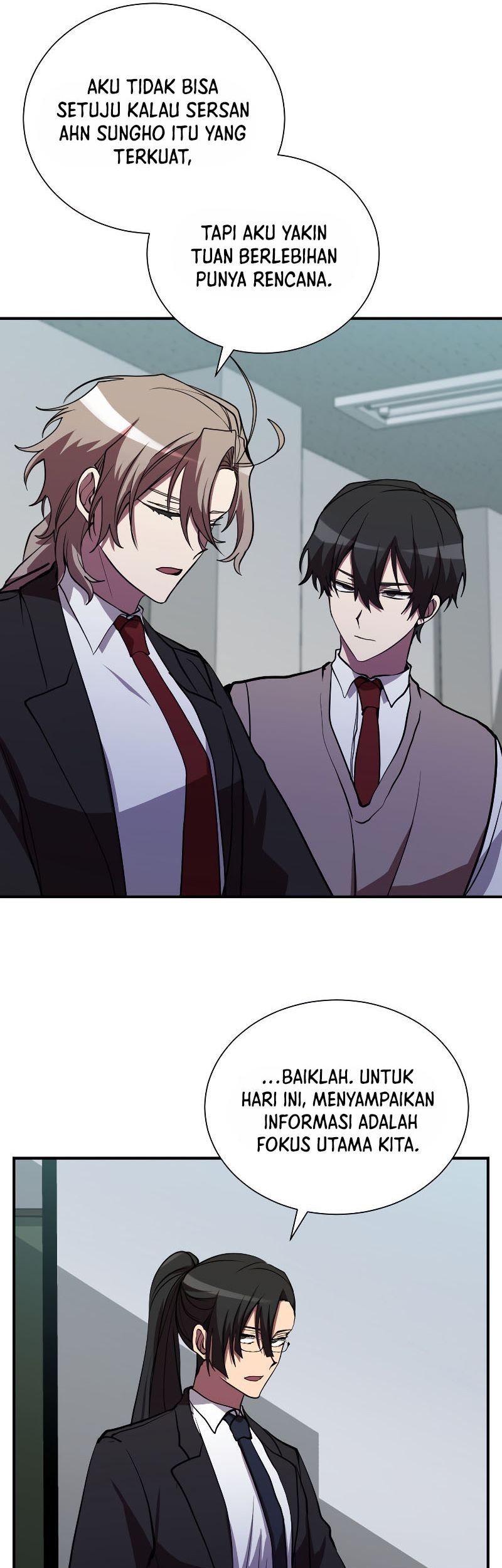 My School Life Pretending to Be a Worthless Person Chapter 46 page 6
