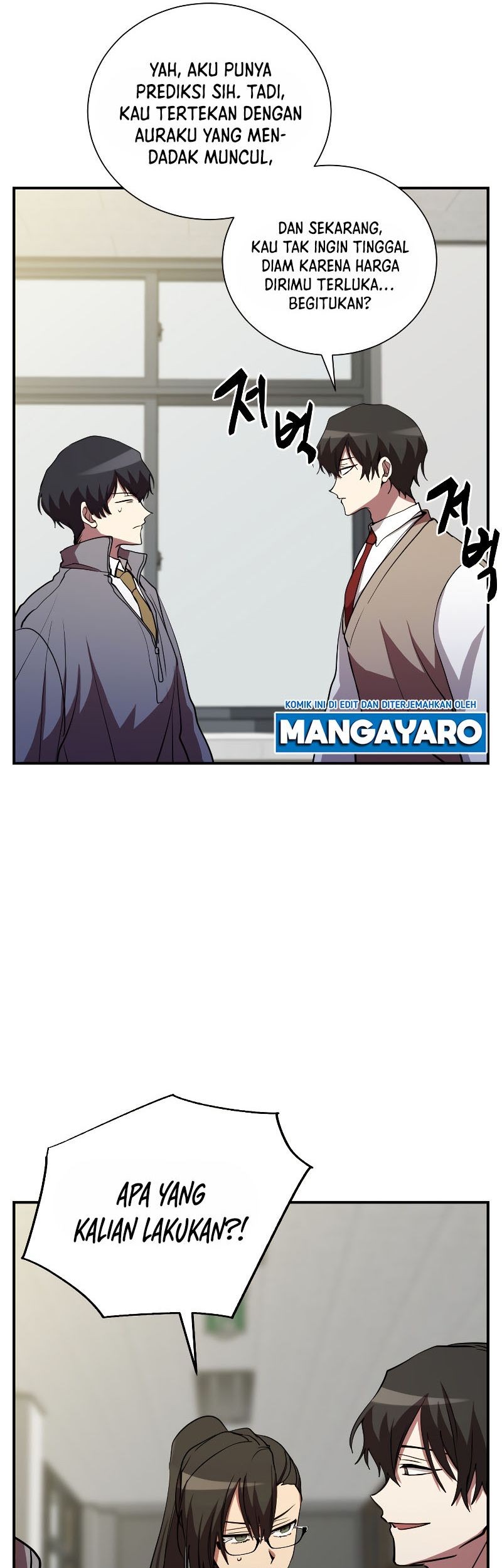My School Life Pretending to Be a Worthless Person Chapter 46 page 10
