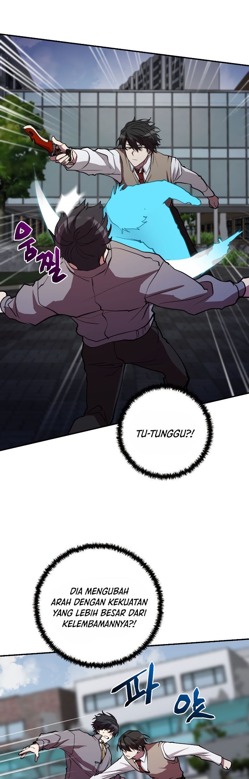 My School Life Pretending to Be a Worthless Person Chapter 46 page 20