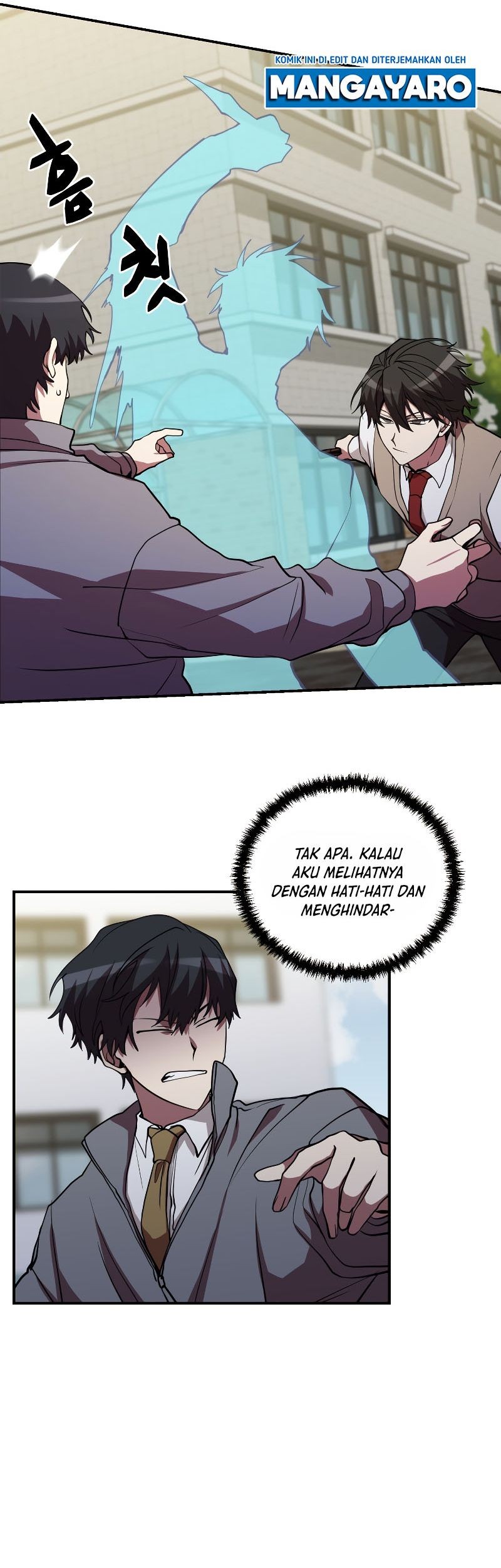 My School Life Pretending to Be a Worthless Person Chapter 46 page 26