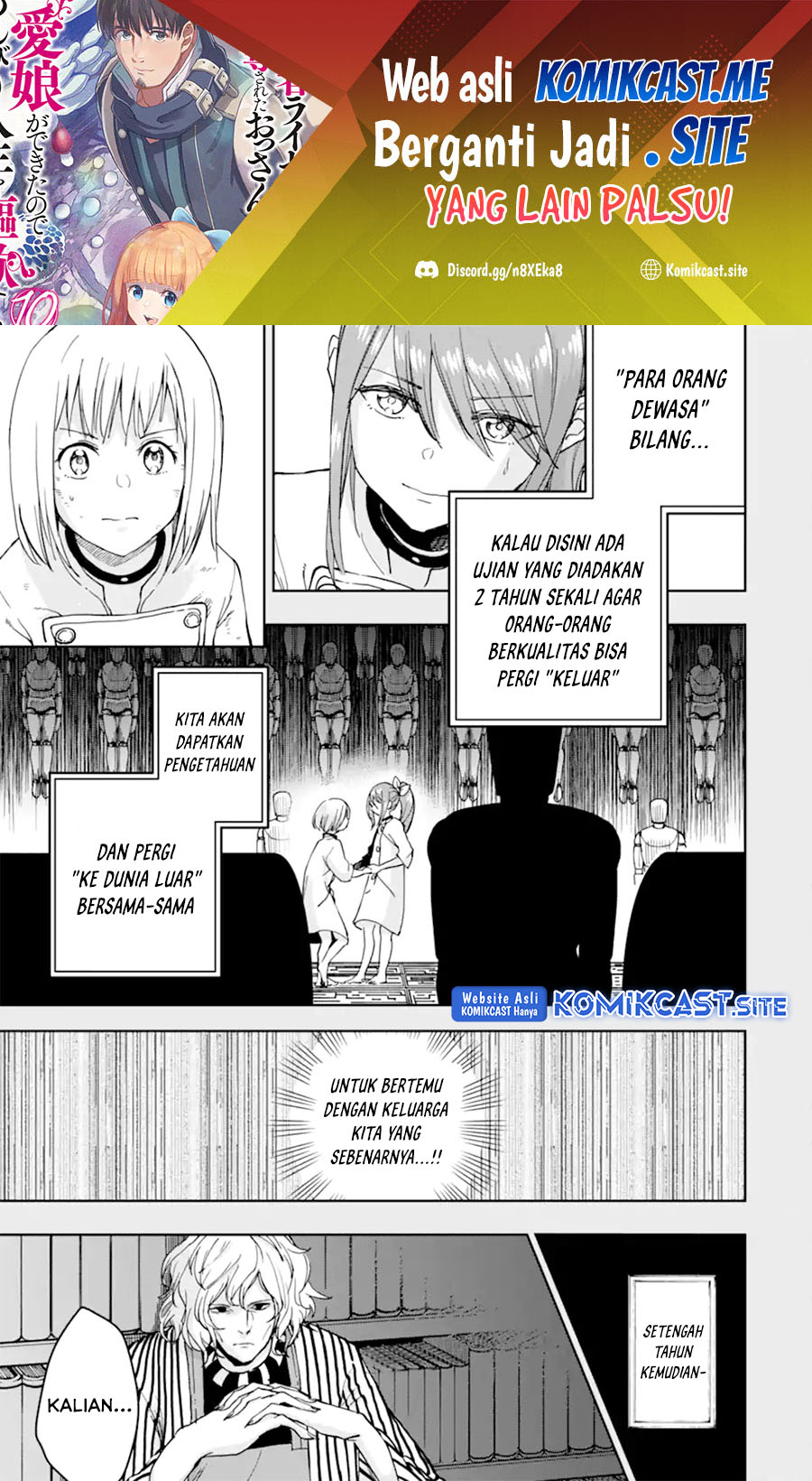 Manga Boukensha License o Hakudatsu Sareta Ossan Dakedo, Manamusume ga Dekita no de Nonbiri Jinsei Chapter 38.3 gambar 2