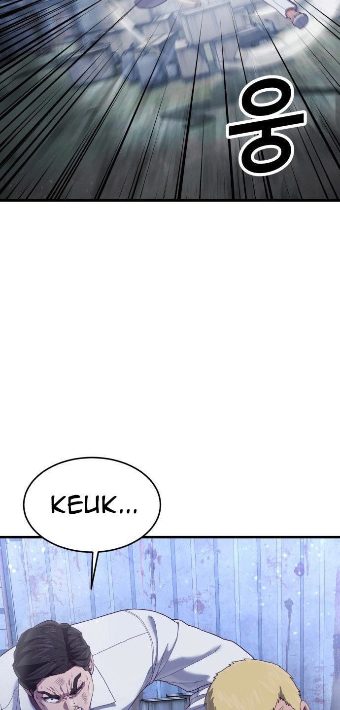 Absolute Obedience Chapter 24 page 11