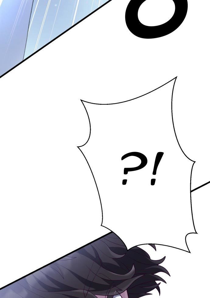 Absolute Obedience Chapter 21 page 122