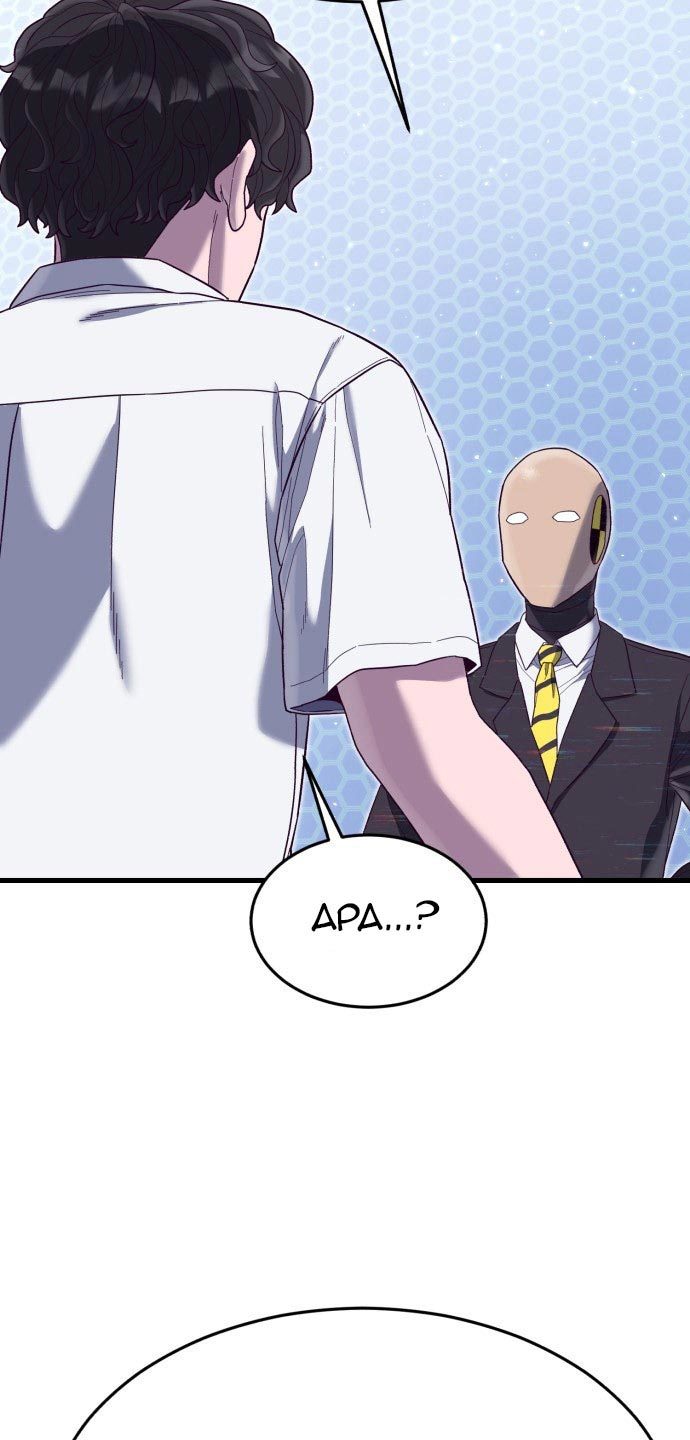 Absolute Obedience Chapter 21 page 70