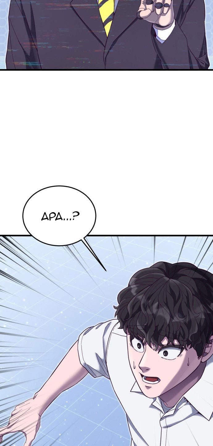 Absolute Obedience Chapter 21 page 79