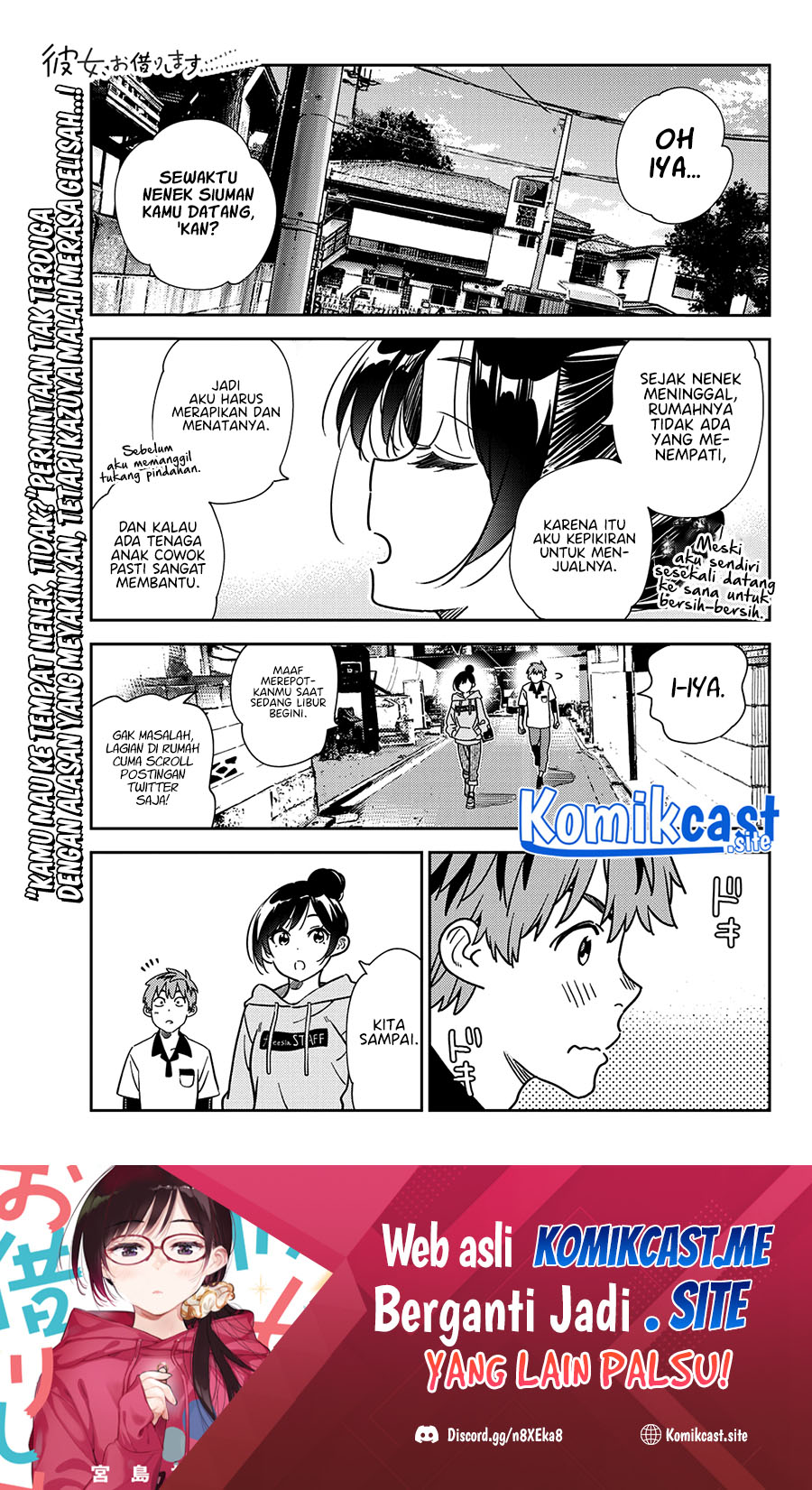 Manga Kanojo Okarishimasu Chapter 246 gambar 2