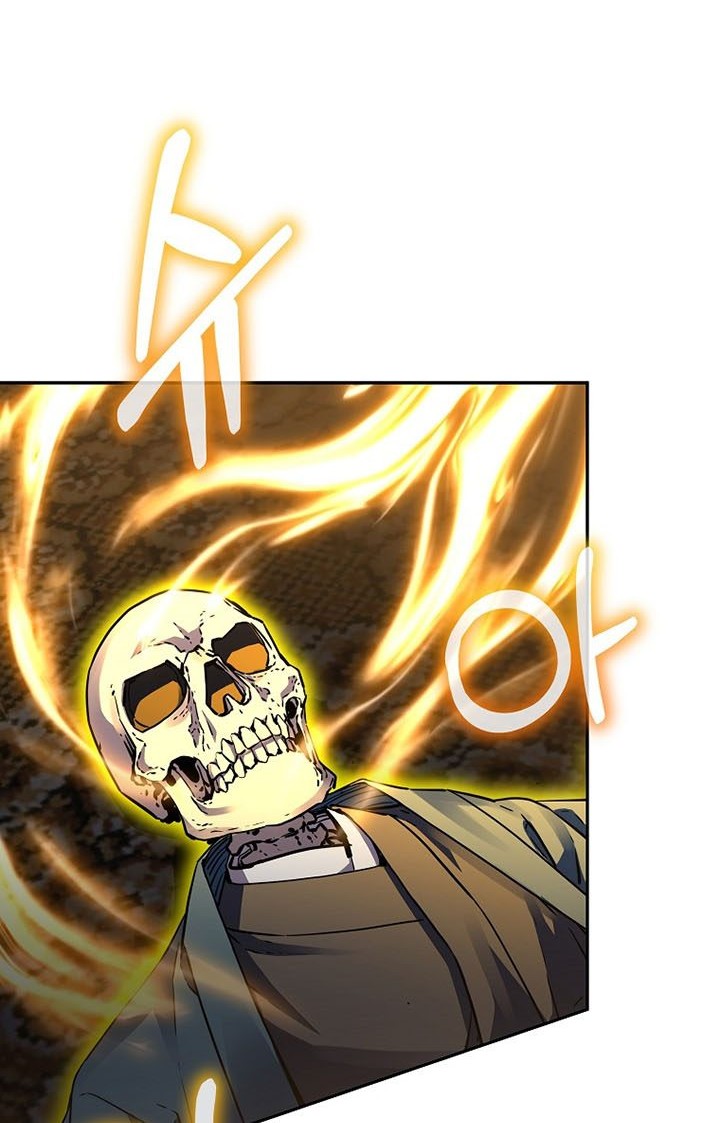 Reincarnation of the Murim Clan’s Former Ranker Chapter 80 page 27