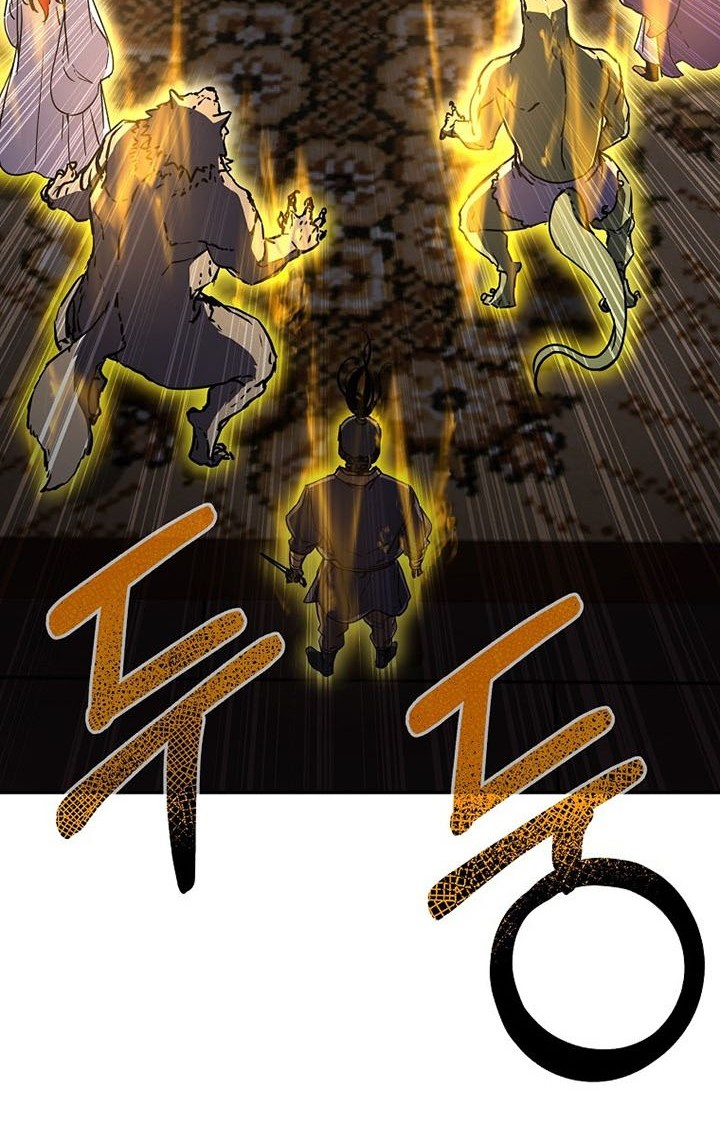 Reincarnation of the Murim Clan’s Former Ranker Chapter 80 page 31
